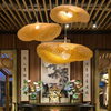 Lustre Salon Paille
