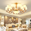 Lustre Design Vintage